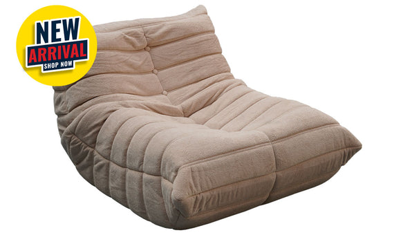 Felix Foam Lounger Chair - Beige